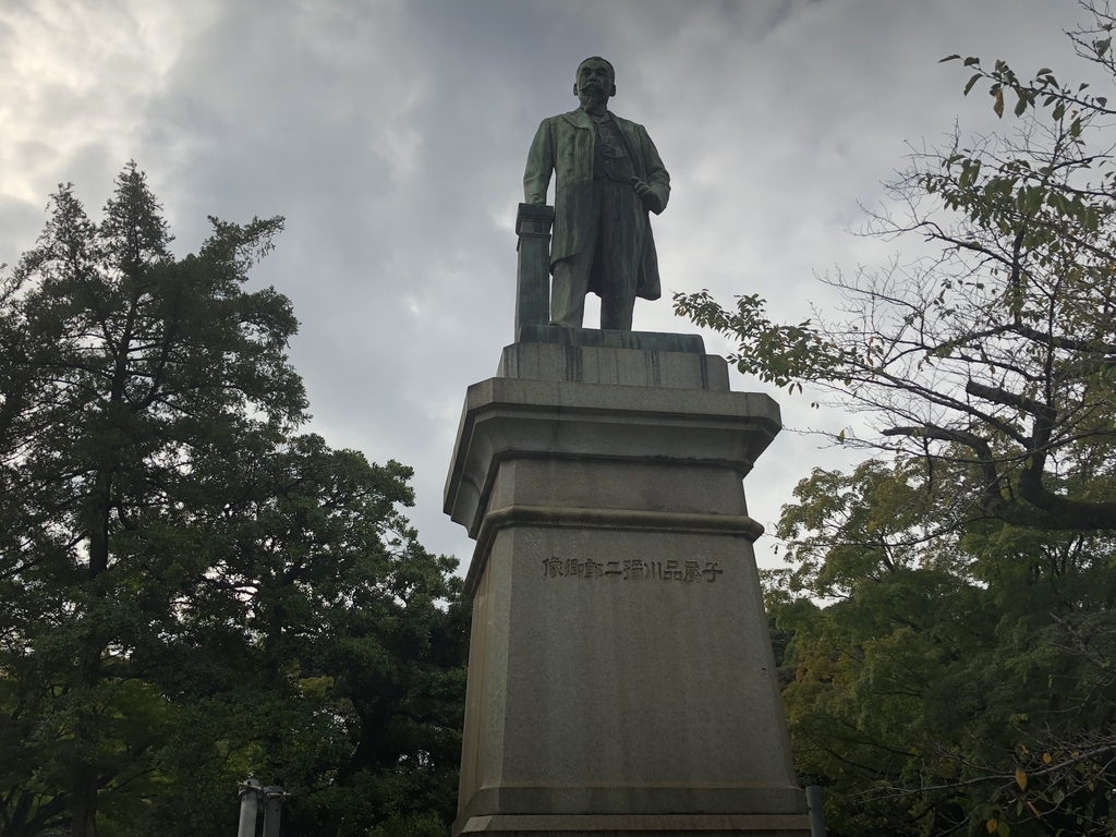 f:id:hideki-sansho:20181010141509j:plain f:id:hideki-sansho:20181010141509j:plain