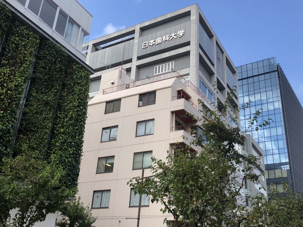 f:id:hideki-sansho:20181010142300j:plain f:id:hideki-sansho:20181010142300j:plain