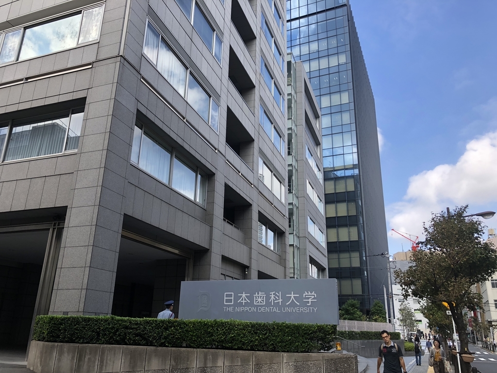 f:id:hideki-sansho:20181010142310j:plain f:id:hideki-sansho:20181010142310j:plain