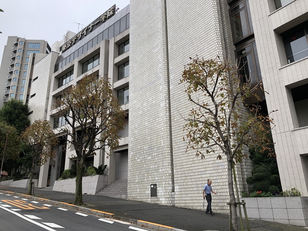 f:id:hideki-sansho:20181012131143j:plain f:id:hideki-sansho:20181012131143j:plain
