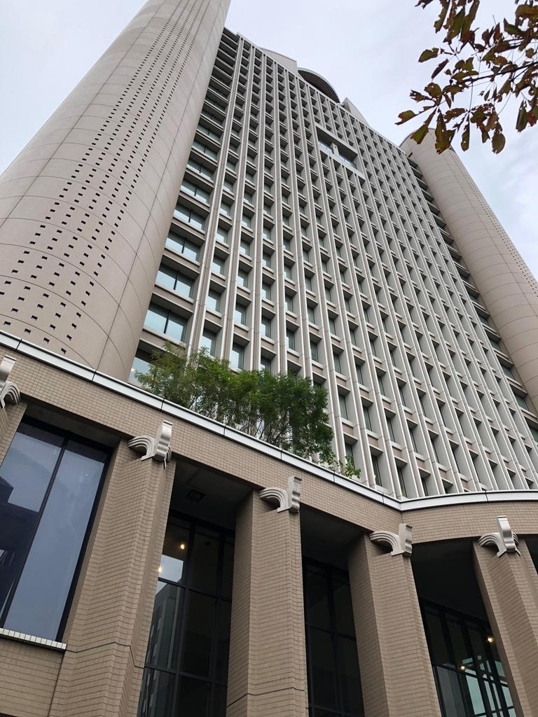 f:id:hideki-sansho:20181012140456j:plain f:id:hideki-sansho:20181012140456j:plain