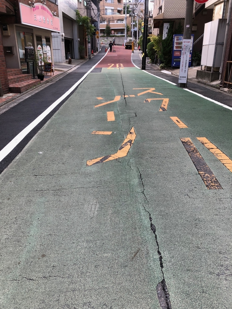 f:id:hideki-sansho:20181017172949j:plain f:id:hideki-sansho:20181017172949j:plain