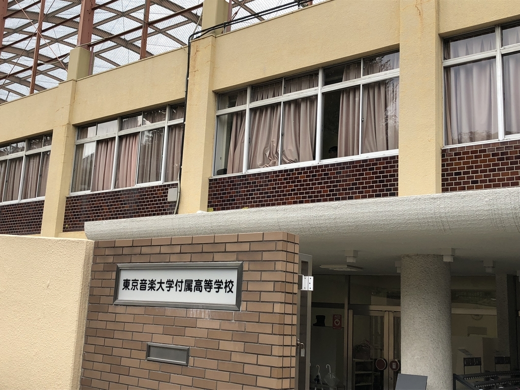 f:id:hideki-sansho:20181019174928j:plain f:id:hideki-sansho:20181019174928j:plain