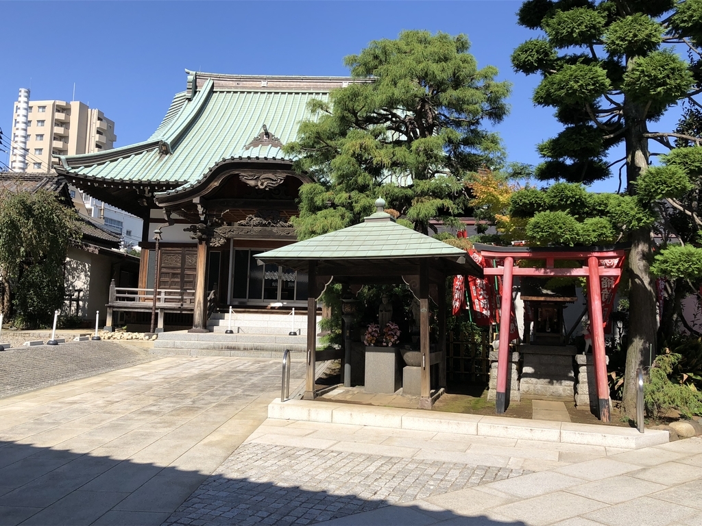 f:id:hideki-sansho:20181021182346j:plain f:id:hideki-sansho:20181021182346j:plain