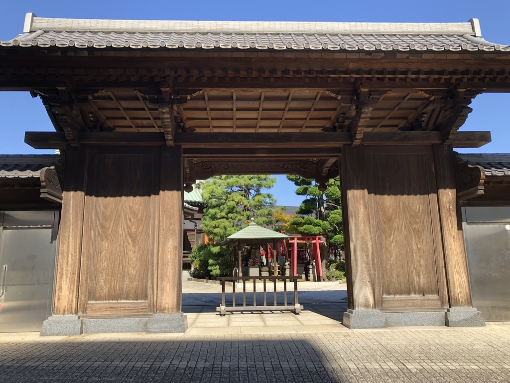 f:id:hideki-sansho:20181021182401j:plain f:id:hideki-sansho:20181021182401j:plain