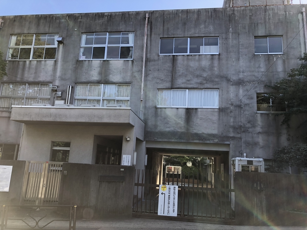 f:id:hideki-sansho:20181021183350j:plain f:id:hideki-sansho:20181021183350j:plain