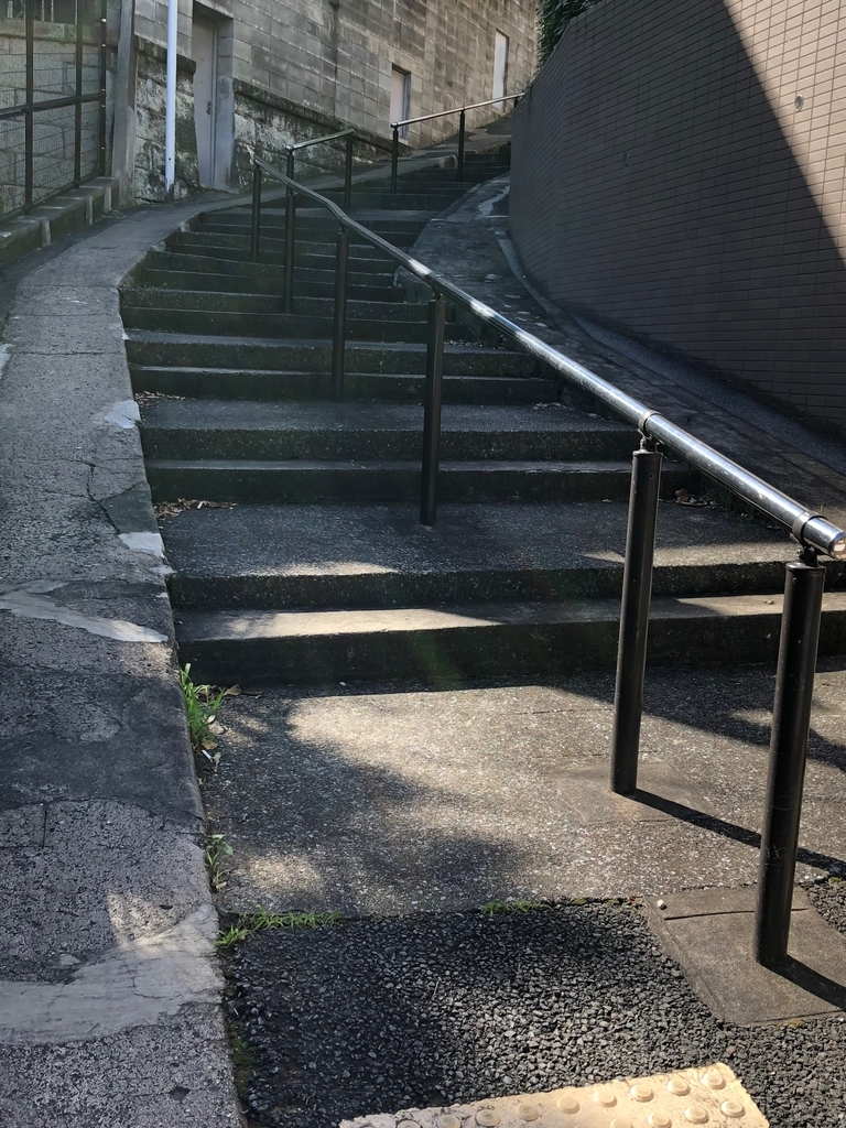 f:id:hideki-sansho:20181021184245j:plain f:id:hideki-sansho:20181021184245j:plain