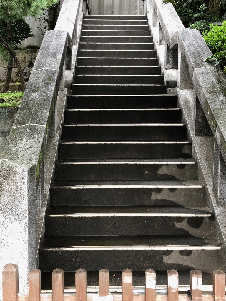 f:id:hideki-sansho:20181023145813j:plain f:id:hideki-sansho:20181023145813j:plain