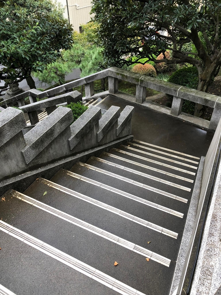 f:id:hideki-sansho:20181023145859j:plain f:id:hideki-sansho:20181023145859j:plain