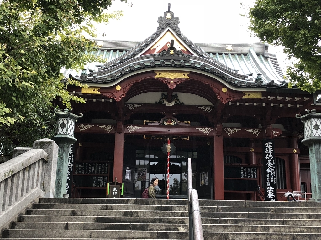 f:id:hideki-sansho:20181101124948j:plain f:id:hideki-sansho:20181101124948j:plain