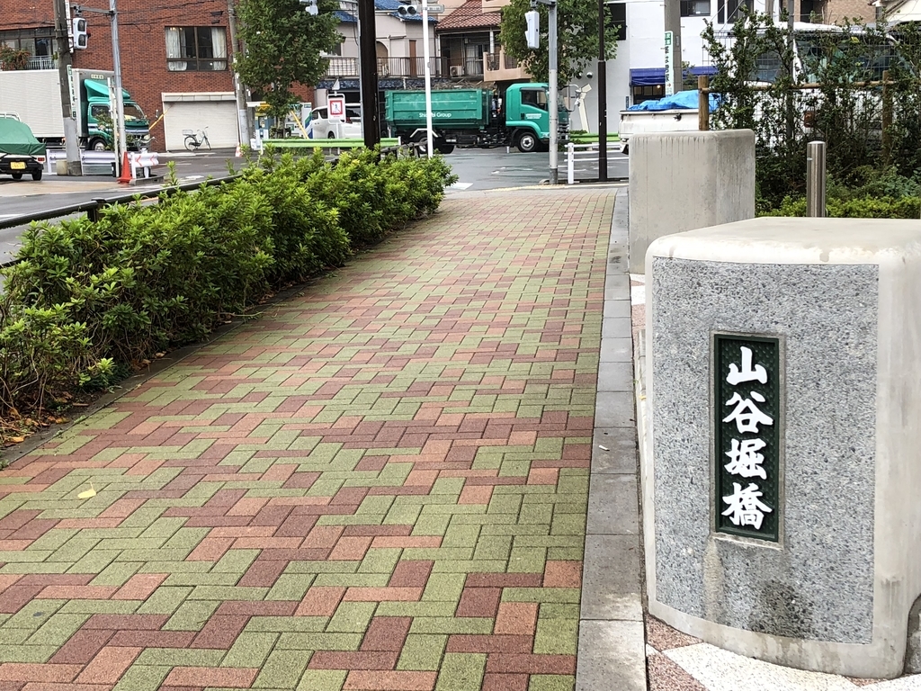 f:id:hideki-sansho:20181101131506j:plain f:id:hideki-sansho:20181101131506j:plain