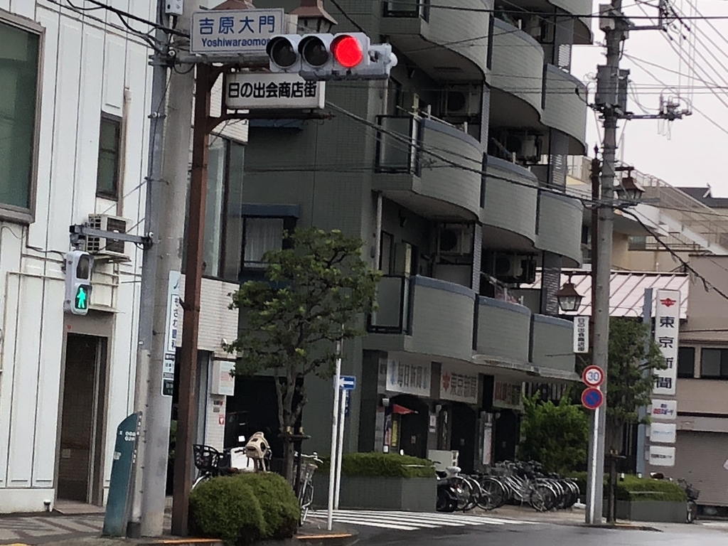 f:id:hideki-sansho:20181101144513j:plain f:id:hideki-sansho:20181101144513j:plain