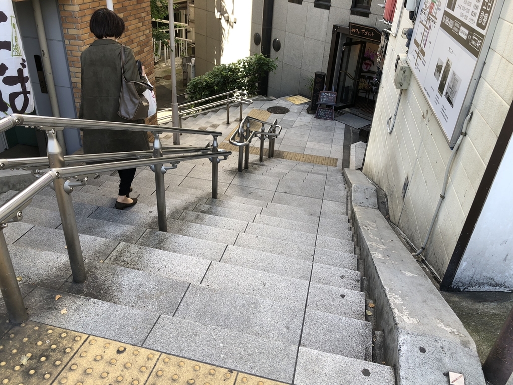 f:id:hideki-sansho:20181101162639j:plain f:id:hideki-sansho:20181101162639j:plain