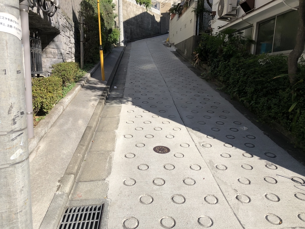 f:id:hideki-sansho:20181101163100j:plain