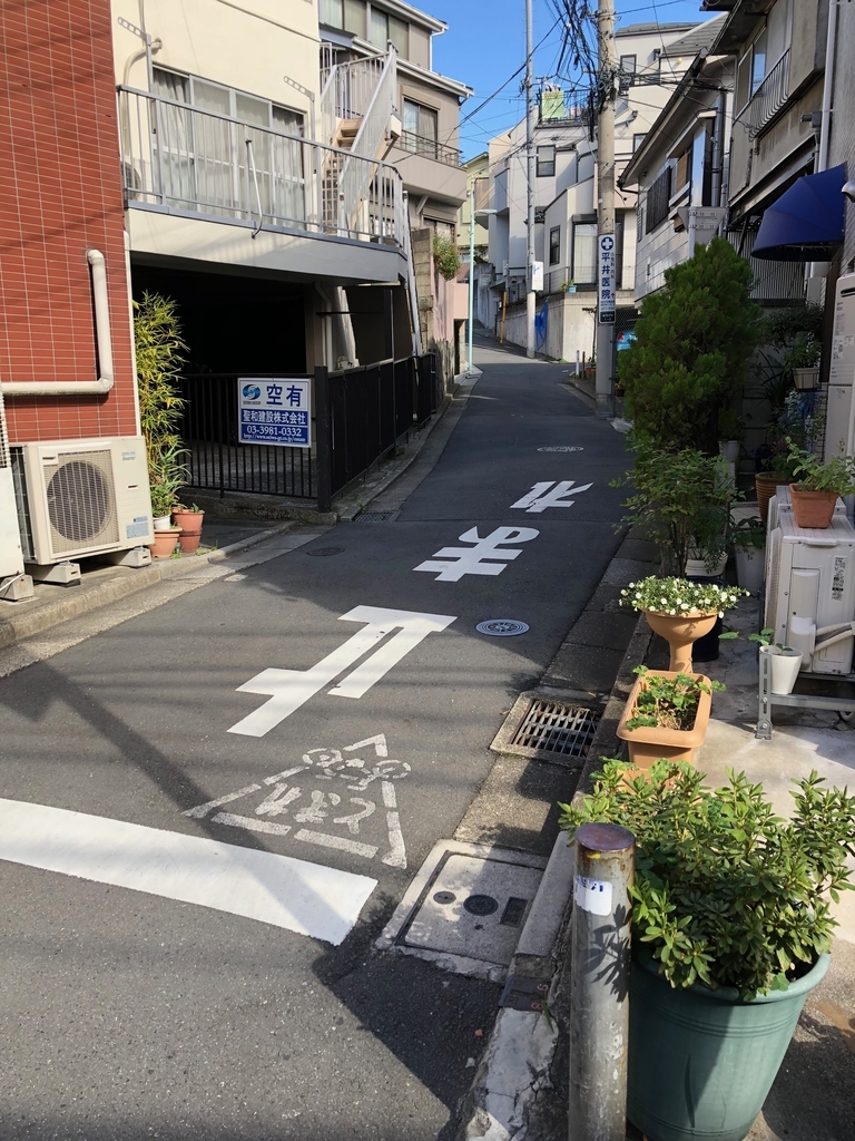 f:id:hideki-sansho:20181101164019j:plain f:id:hideki-sansho:20181101164019j:plain