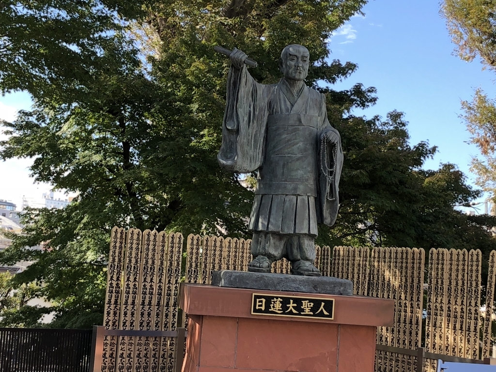 f:id:hideki-sansho:20181101165343j:plain f:id:hideki-sansho:20181101165343j:plain