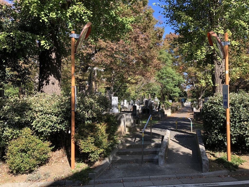 f:id:hideki-sansho:20181101165811j:plain f:id:hideki-sansho:20181101165811j:plain