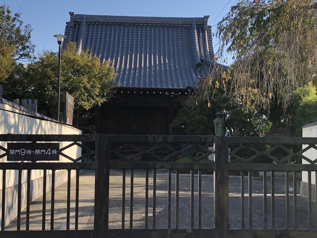 f:id:hideki-sansho:20181103163036j:plain f:id:hideki-sansho:20181103163036j:plain