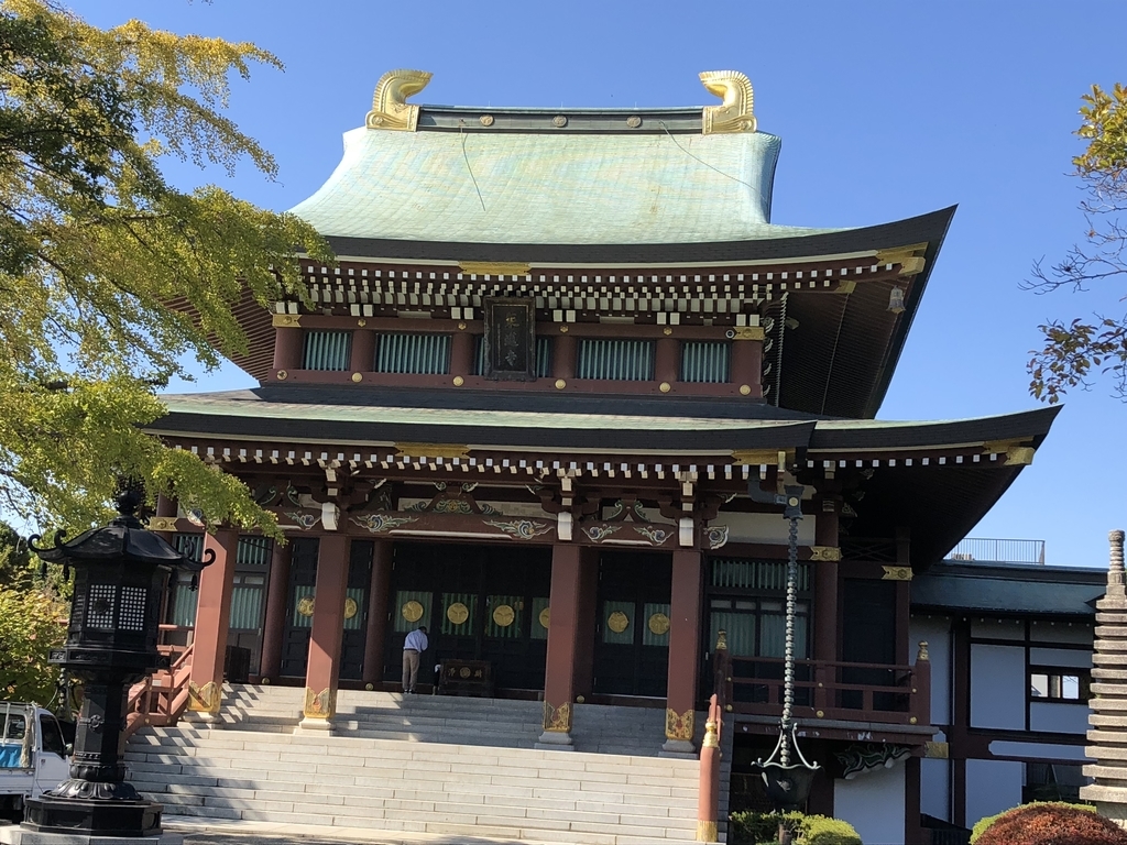 f:id:hideki-sansho:20181103165049j:plain f:id:hideki-sansho:20181103165049j:plain