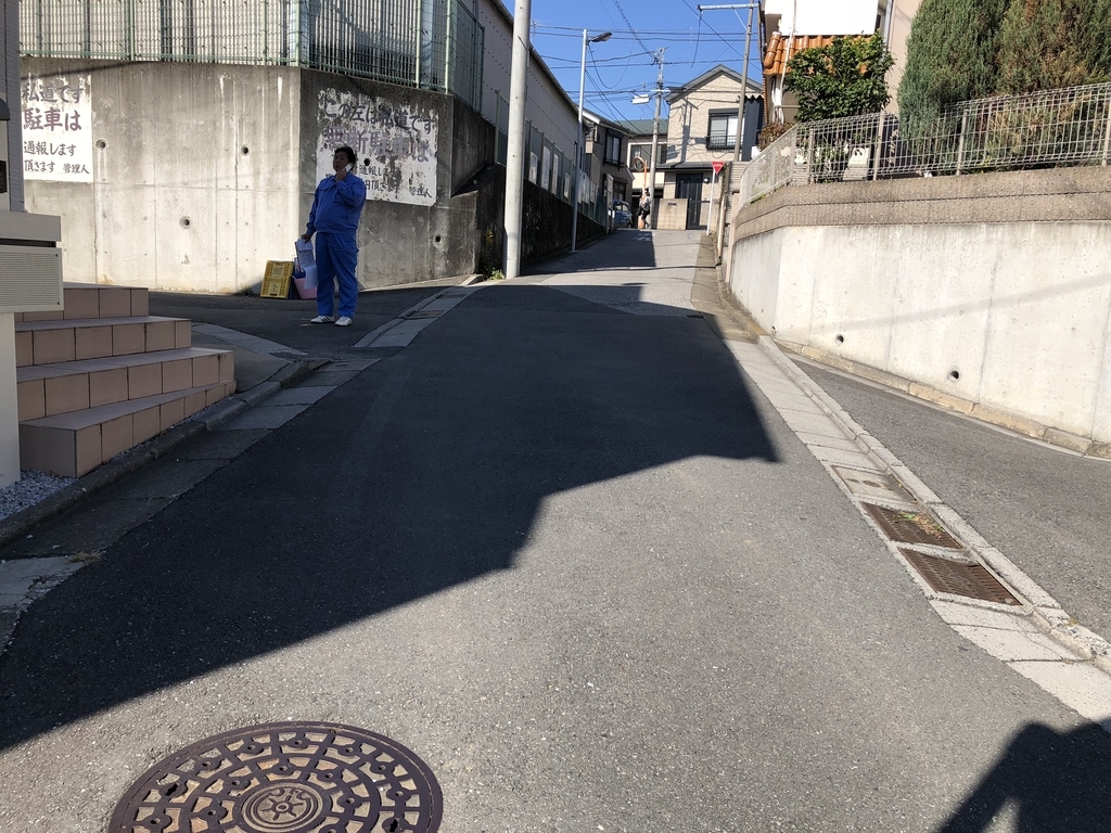 f:id:hideki-sansho:20181103170159j:plain f:id:hideki-sansho:20181103170159j:plain
