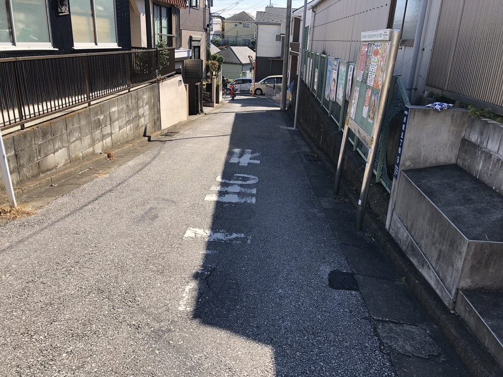 f:id:hideki-sansho:20181103170216j:plain f:id:hideki-sansho:20181103170216j:plain
