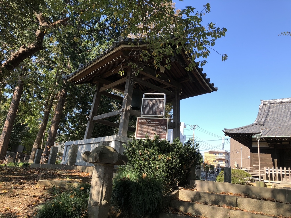f:id:hideki-sansho:20181103170605j:plain f:id:hideki-sansho:20181103170605j:plain