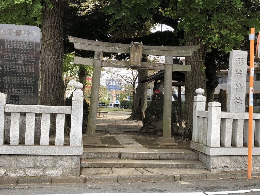 f:id:hideki-sansho:20181107160402j:plain f:id:hideki-sansho:20181107160402j:plain