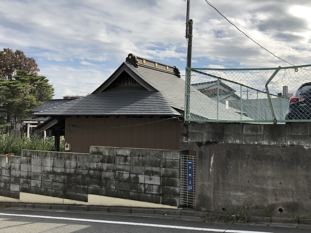 f:id:hideki-sansho:20181107162626j:plain
