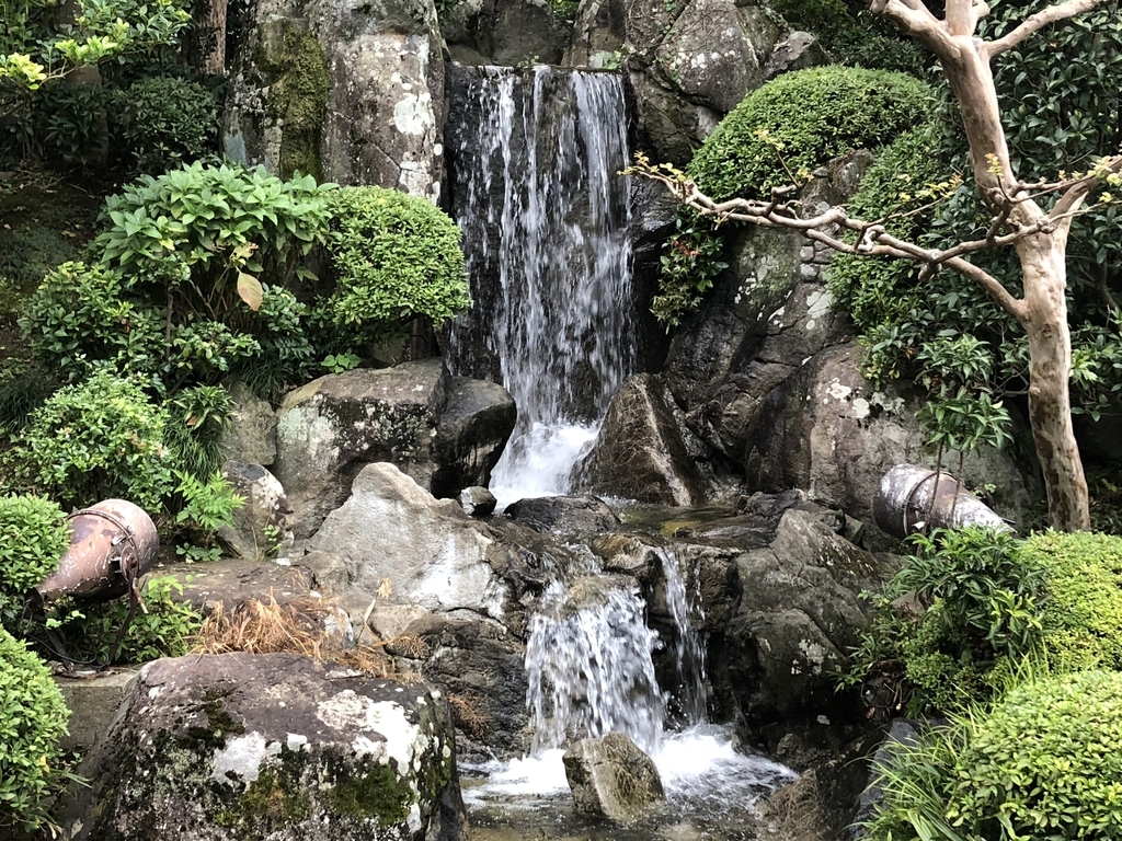 f:id:hideki-sansho:20181108192859j:plain f:id:hideki-sansho:20181108192859j:plain