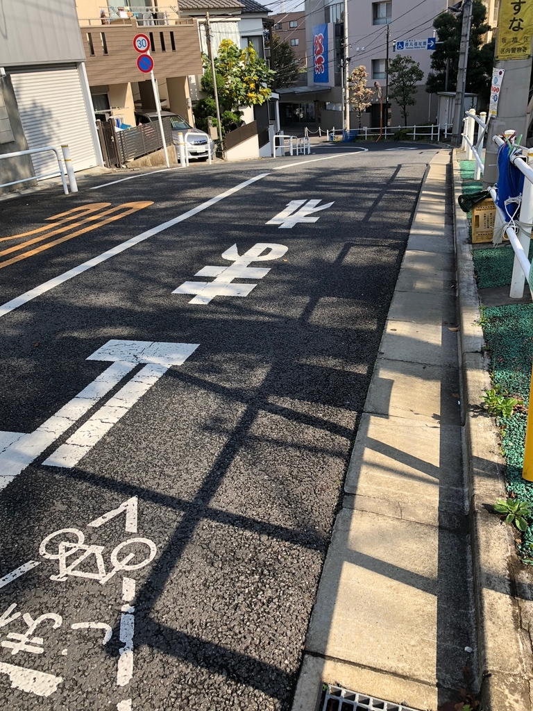 f:id:hideki-sansho:20181110170129j:plain f:id:hideki-sansho:20181110170129j:plain