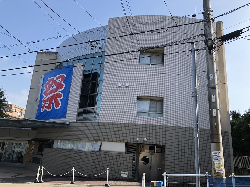 f:id:hideki-sansho:20181110170346j:plain f:id:hideki-sansho:20181110170346j:plain