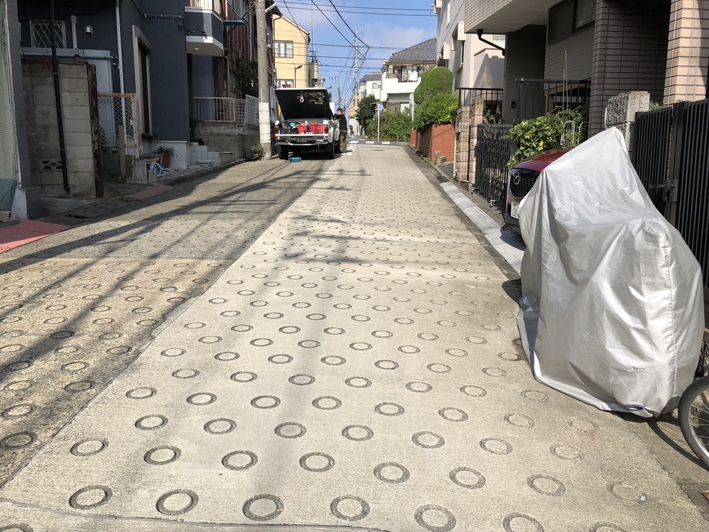 f:id:hideki-sansho:20181110180316j:plain f:id:hideki-sansho:20181110180316j:plain