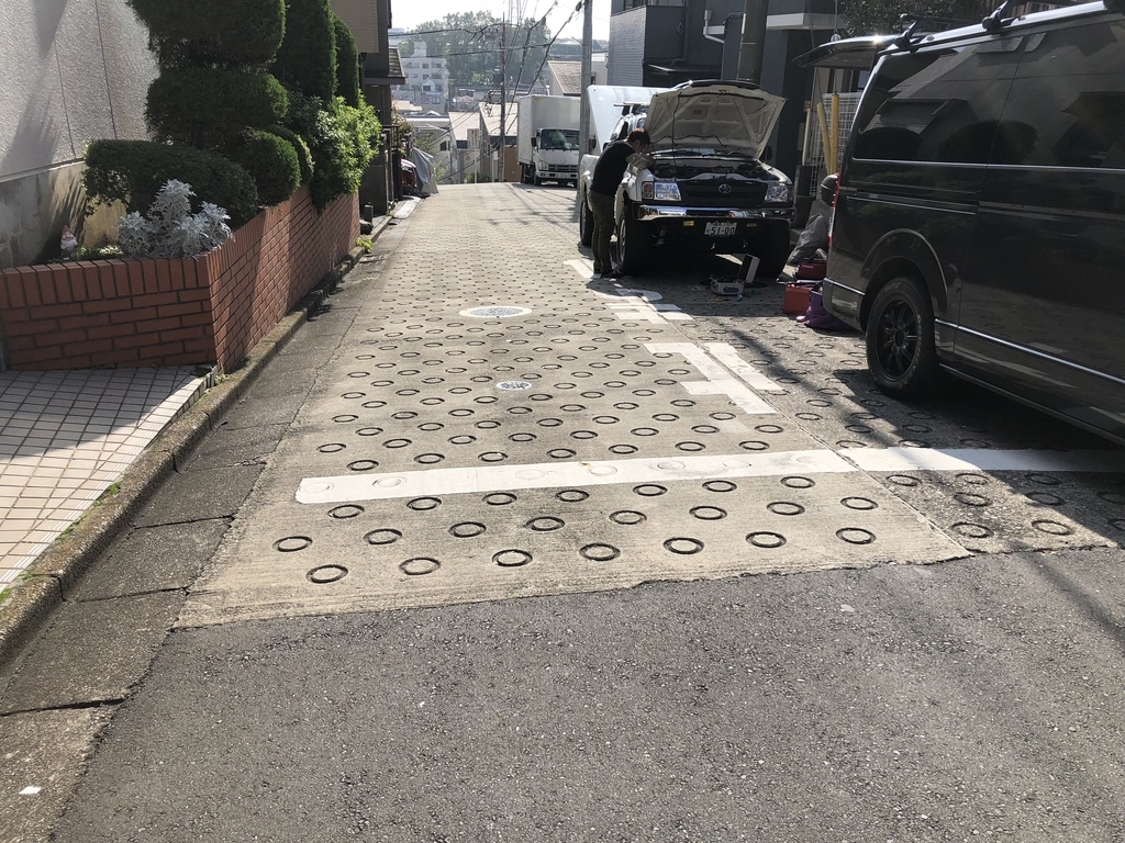 f:id:hideki-sansho:20181110180336j:plain f:id:hideki-sansho:20181110180336j:plain