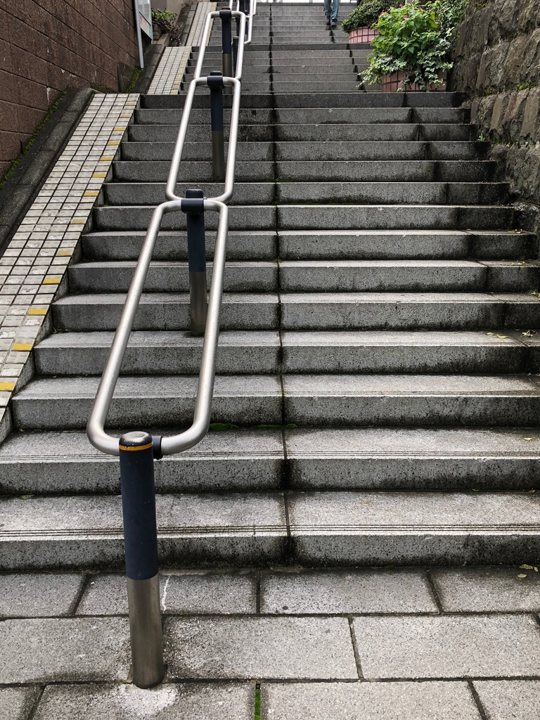 f:id:hideki-sansho:20181113130537j:plain f:id:hideki-sansho:20181113130537j:plain