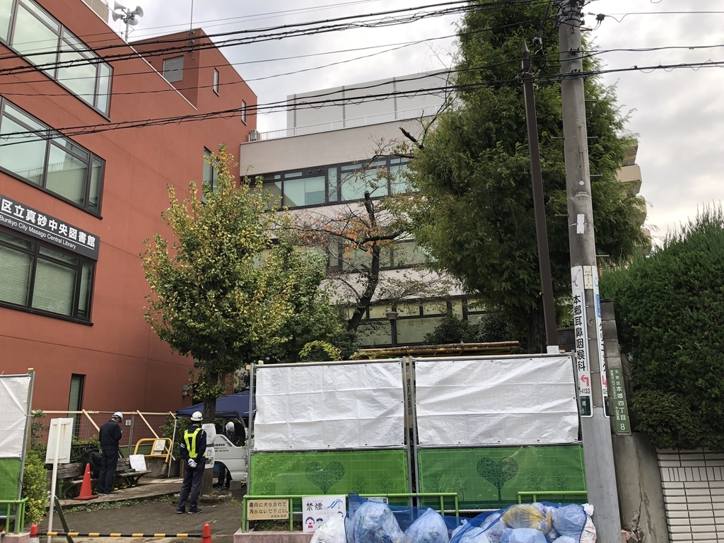 f:id:hideki-sansho:20181113131033j:plain f:id:hideki-sansho:20181113131033j:plain