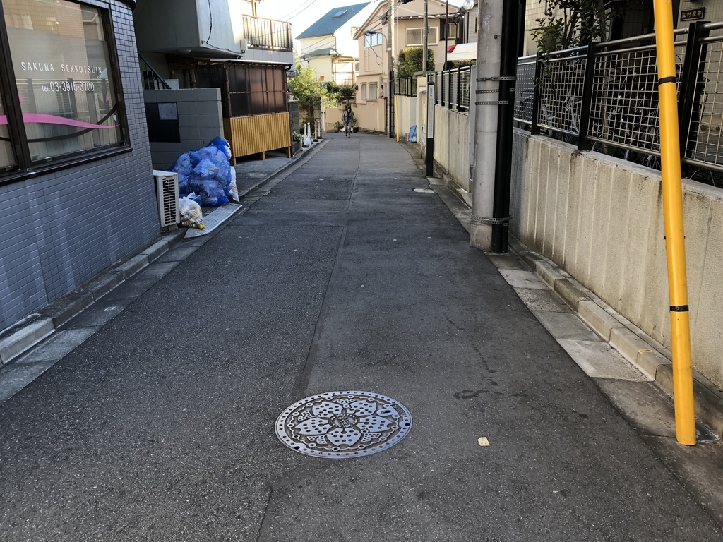 f:id:hideki-sansho:20181115142159j:plain f:id:hideki-sansho:20181115142159j:plain