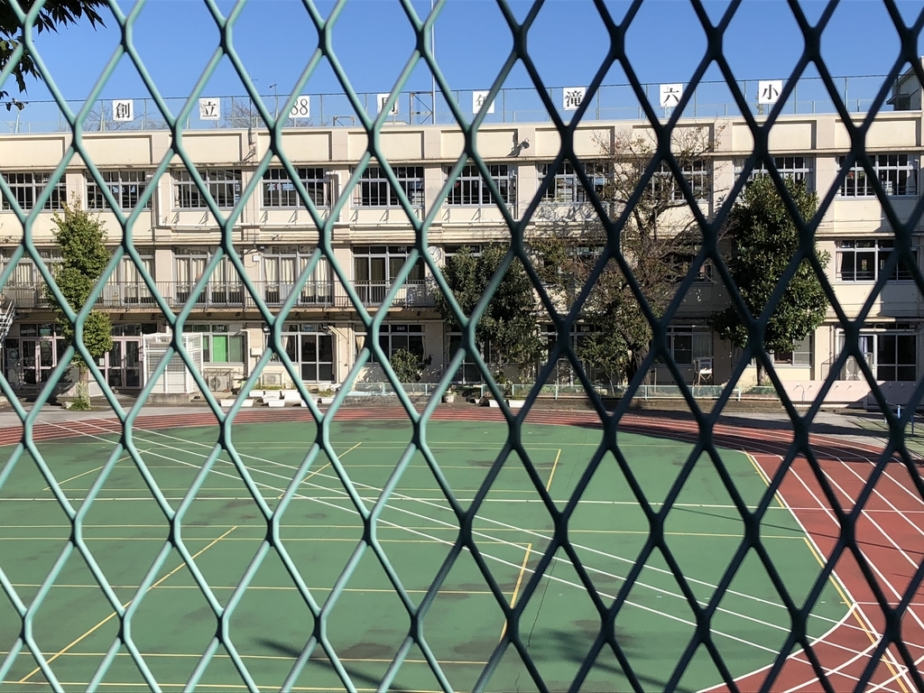 f:id:hideki-sansho:20181115142541j:plain f:id:hideki-sansho:20181115142541j:plain