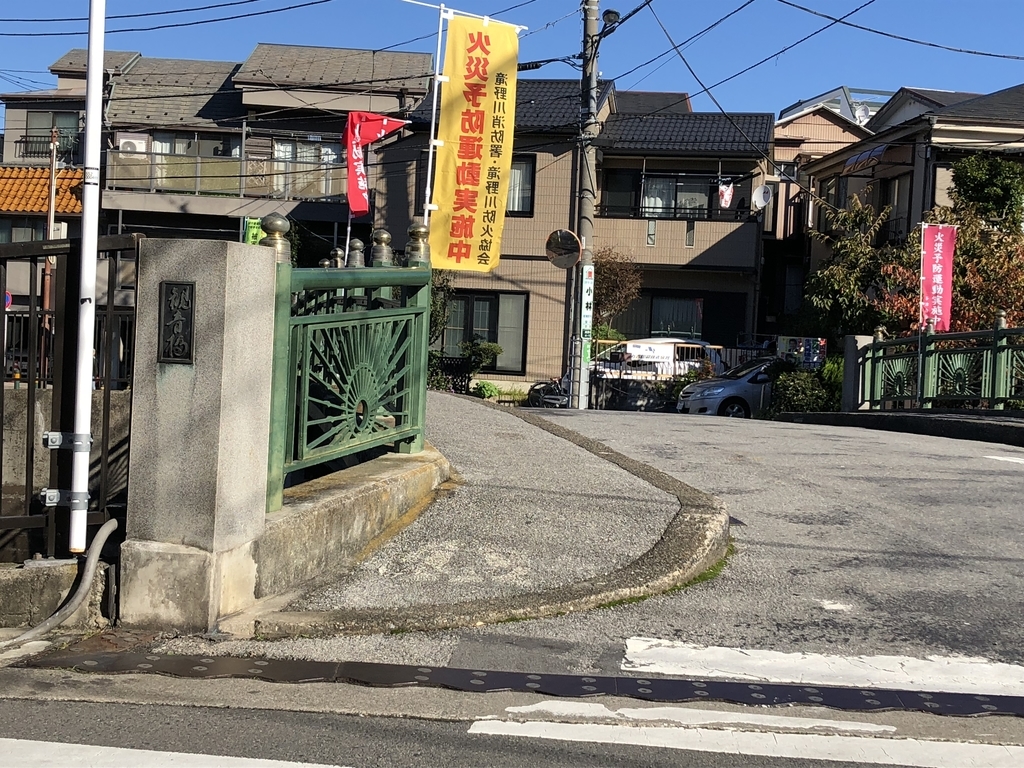f:id:hideki-sansho:20181115142746j:plain f:id:hideki-sansho:20181115142746j:plain