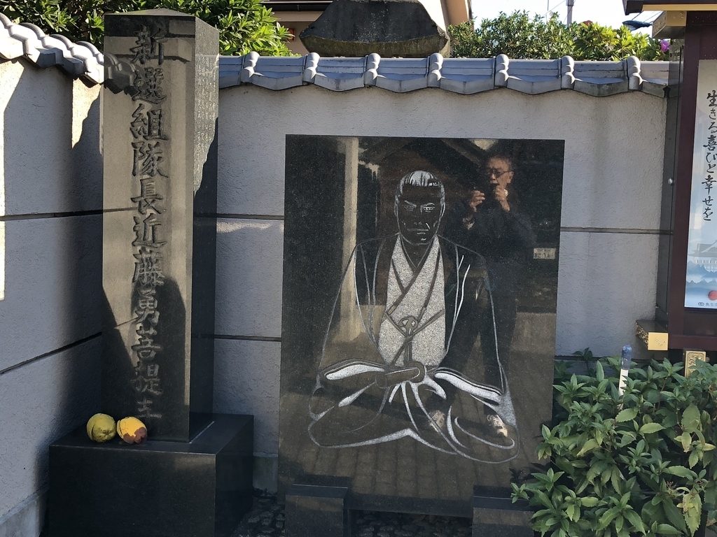 f:id:hideki-sansho:20181115143403j:plain f:id:hideki-sansho:20181115143403j:plain