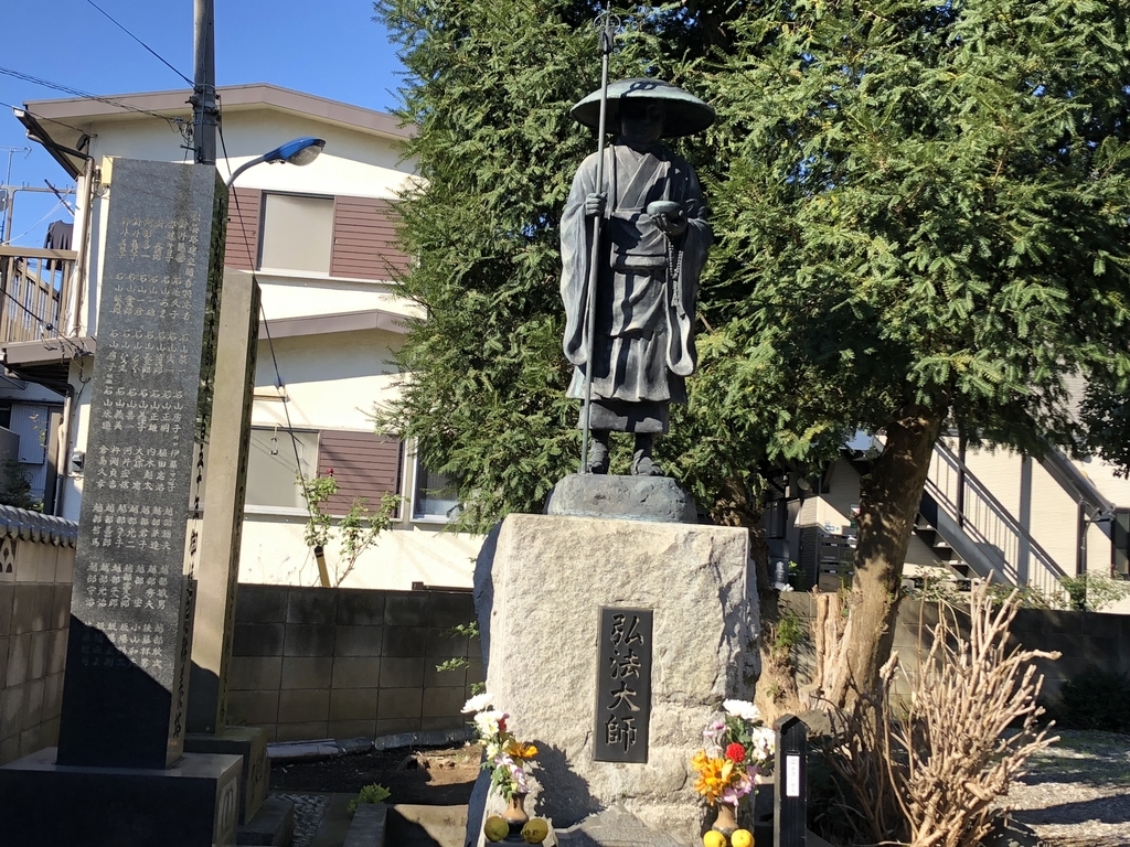 f:id:hideki-sansho:20181115143417j:plain f:id:hideki-sansho:20181115143417j:plain