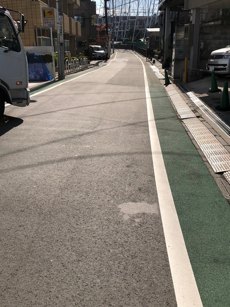 f:id:hideki-sansho:20181116143635j:plain f:id:hideki-sansho:20181116143635j:plain