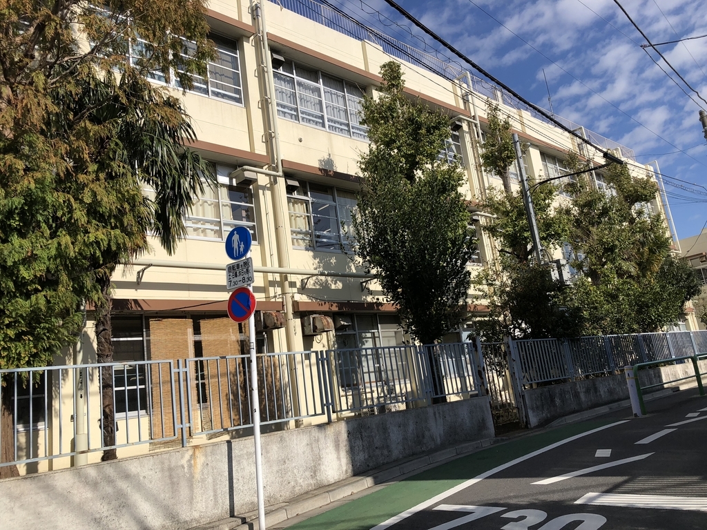 f:id:hideki-sansho:20181116143927j:plain f:id:hideki-sansho:20181116143927j:plain