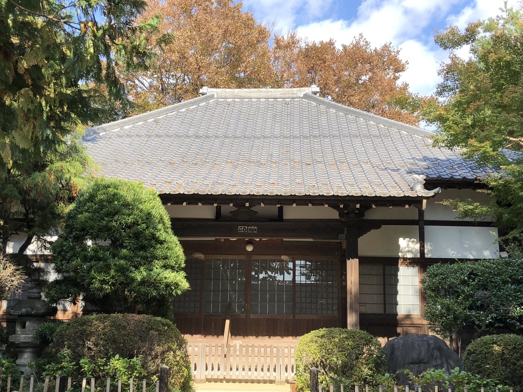 f:id:hideki-sansho:20181116144411j:plain f:id:hideki-sansho:20181116144411j:plain