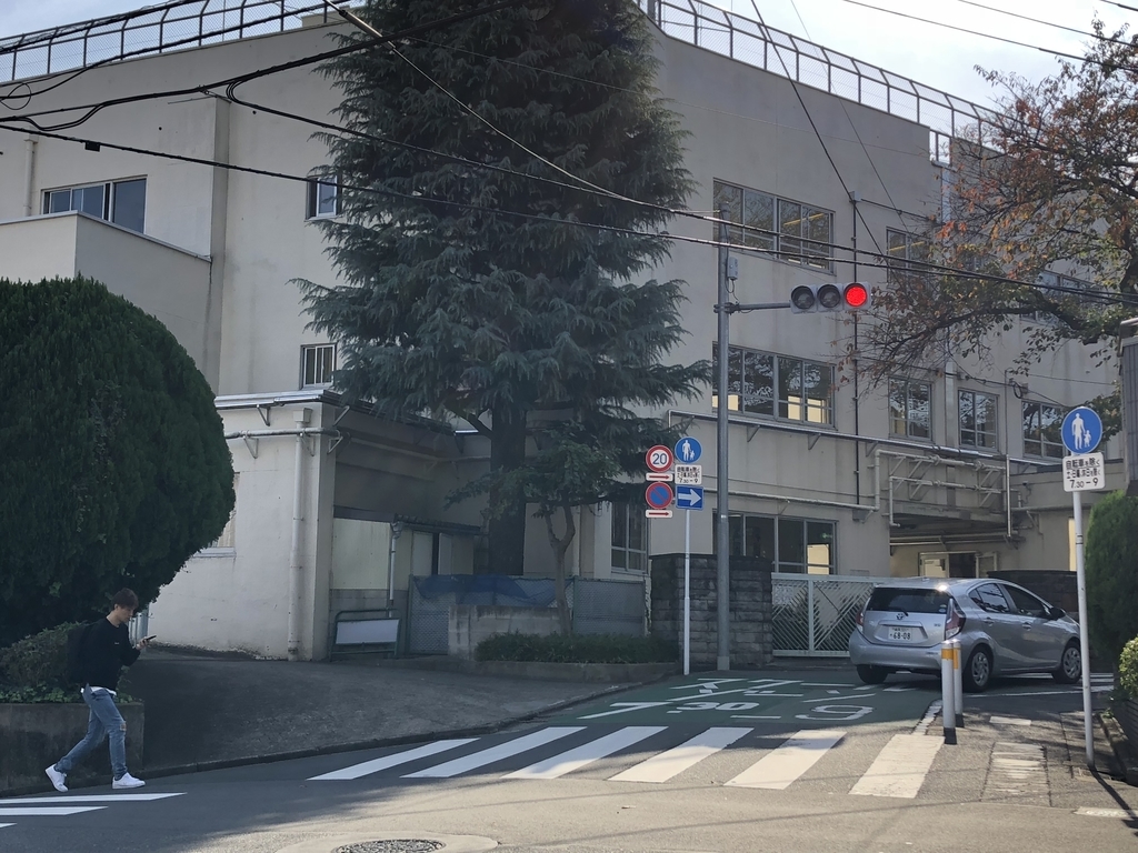 f:id:hideki-sansho:20181116145419j:plain f:id:hideki-sansho:20181116145419j:plain
