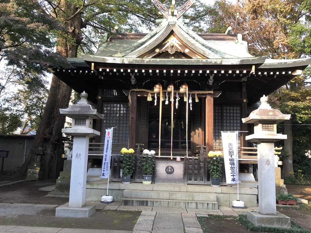 f:id:hideki-sansho:20181117115438j:plain f:id:hideki-sansho:20181117115438j:plain