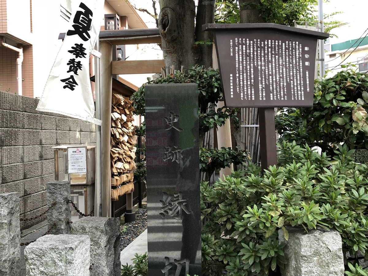 f:id:hideki-sansho:20181118102120j:plain f:id:hideki-sansho:20181118102120j:plain