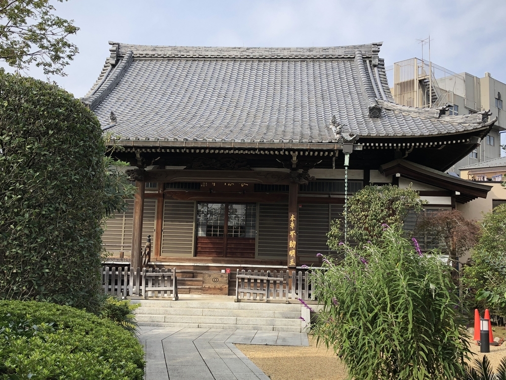 f:id:hideki-sansho:20181118151329j:plain f:id:hideki-sansho:20181118151329j:plain
