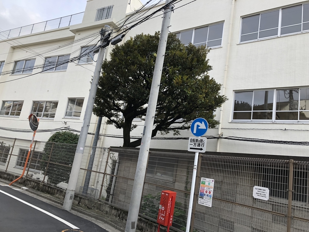 f:id:hideki-sansho:20181118152110j:plain f:id:hideki-sansho:20181118152110j:plain