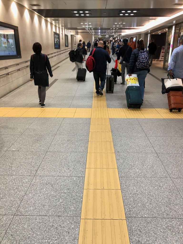 f:id:hideki-sansho:20181118152312j:plain f:id:hideki-sansho:20181118152312j:plain