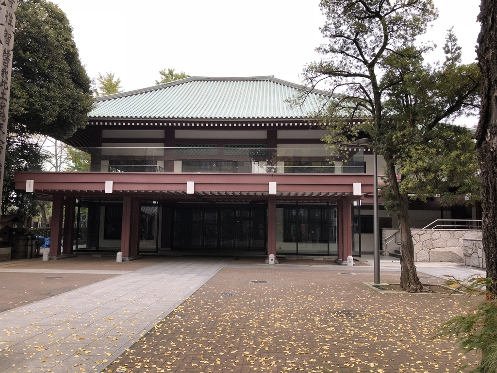 f:id:hideki-sansho:20181119124331j:plain f:id:hideki-sansho:20181119124331j:plain